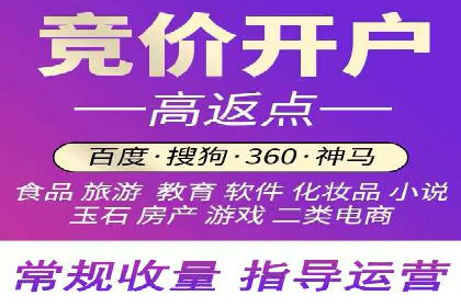 不同行业如何利用推广信息流提升营销效果