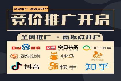 抖音信息流广告案例：如何打造爆款短视频